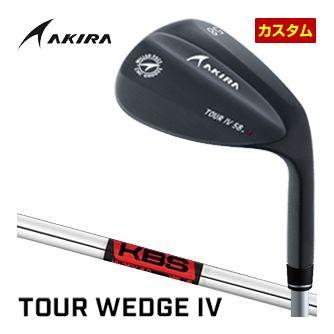 特注カスタムクラブ アキラ ツアーウエッジ IV ブラックPVD仕上げ KBS HIREV 2.0 WEDGE シャフト