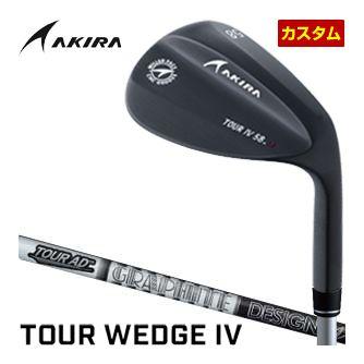 AKIRA TOUR IV 52-10ウェッジ ☆【新製品】AKIRA TOUR WEDGE Ⅳ☆ : ゴルフ工房の日々徒然