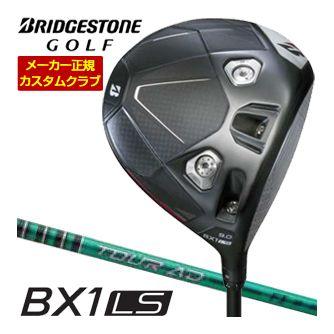 特注カスタムクラブ ブリヂストンゴルフ BX1LS ドライバー グラファイトデザイン ツアーAD FI シャフト