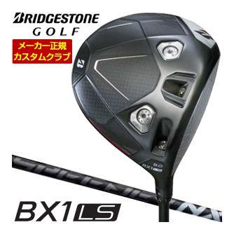 特注カスタムクラブ ブリヂストンゴルフ BX1LS ドライバー フジクラ SPEEDER NX BLACK シャフト