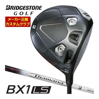 特注カスタムクラブ ブリヂストンゴルフ BX1LS ドライバー Diamana BS50II シャフト