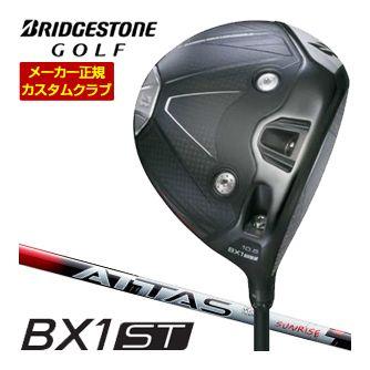 特注カスタムクラブ ブリヂストンゴルフ BX1ST ドライバー UST Mamiya ATTAS RX SUNRISE RED シャフト