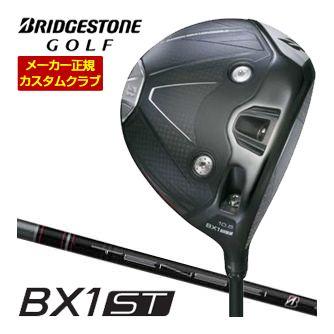 特注カスタムクラブ ブリヂストンゴルフ BX1ST ドライバー TENSEI BS Black40 シャフト