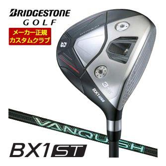 特注カスタムクラブ ブリヂストンゴルフ BX1ST フェアウェイウッド 三菱 VANQUISH VV シャフト