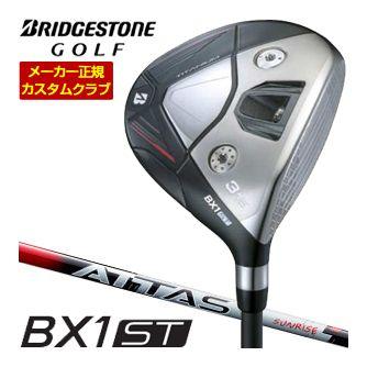 特注カスタムクラブ ブリヂストンゴルフ BX1ST フェアウェイウッド UST Mamiya ATTAS RX SUNRISE RED シャフト