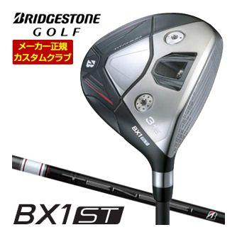 特注カスタムクラブ ブリヂストンゴルフ BX1ST フェアウェイウッド TENSEI BS White50 シャフト