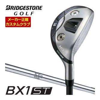 特注カスタムクラブ ブリヂストンゴルフ BX1ST HY ハイブリッド N.S.PRO 950GH シャフト