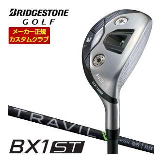 特注カスタムクラブ ブリヂストンゴルフ BX1ST HY ハイブリッド フジクラ TRAVIL IRON シャフト