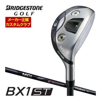 特注カスタムクラブ ブリヂストンゴルフ BX1ST HY ハイブリッド フジクラ MCI 80 / 100 Black シャフト