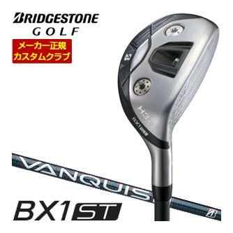 特注カスタムクラブ ブリヂストンゴルフ BX1ST HY ハイブリッド VANQUISH BSh for MAX シャフト