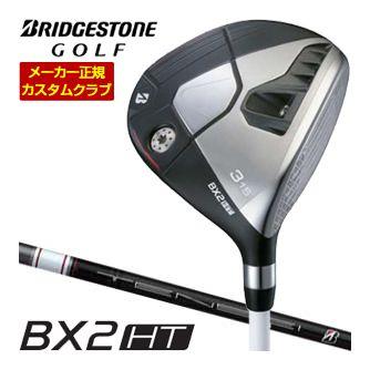 特注カスタムクラブ ブリヂストンゴルフ BX2HT フェアウェイウッド TENSEI BS White50 シャフト
