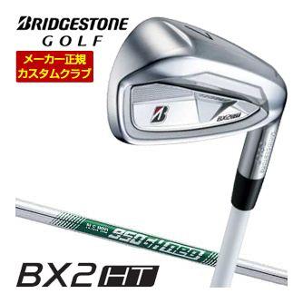 特注カスタムクラブ ブリヂストンゴルフ BX2HT アイアン 4本セット[＃7-PW] N.S.PRO 950GH neo シャフト