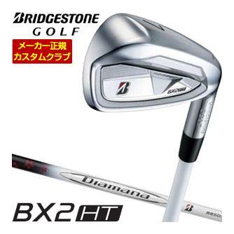 特注カスタムクラブ ブリヂストンゴルフ BX2HT アイアン 4本セット[＃7-PW] Diamana BS50iII シャフト