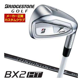 特注カスタムクラブ ブリヂストンゴルフ BX2HT アイアン 4本セット[＃7-PW] Diamana Thump iB70 シャフト