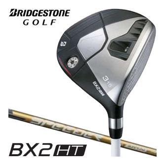 ブリヂストンゴルフ BX2HT フェアウェイウッド SPEEDER NX GOLD 50 シャフト