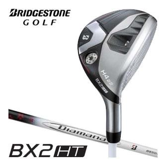 ブリヂストンゴルフ BX2HT HY ハイブリッド Diamana BS50hII シャフト