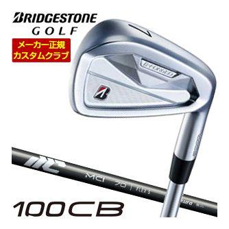 特注カスタムクラブ ブリヂストンゴルフ TOUR B 100CB アイアン 4本セット[＃7-PW] フジクラ 25NEW MCI 50 / 60 / 70 / 80 / 90 / 100 シャフト 75,020円