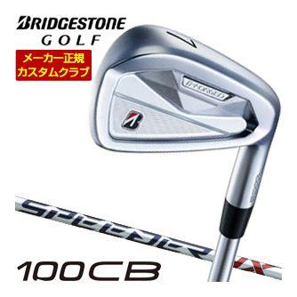 特注カスタムクラブ ブリヂストンゴルフ TOUR B 100CB アイアン 単品 [＃4、＃5、＃6、＃7、＃8、＃9、PW] SPEEDER NX BS40i シャフト 18,744円