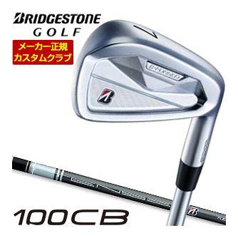 特注カスタムクラブ ブリヂストンゴルフ TOUR B 100CB アイアン 単品 [＃4、＃5、＃6、＃7、＃8、＃9、PW] TENSEI BS Black 80i シャフト