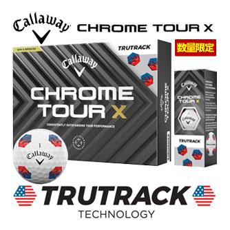 キャロウェイ CHROME TOUR X 数量限定 TRUTRACK ゴルフボール [12球入り] 2024年モデルの通販は 5,935円