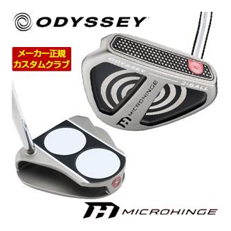 特注カスタムクラブ オデッセイ MICROHINGE 2ボール V-LINE DB パター
