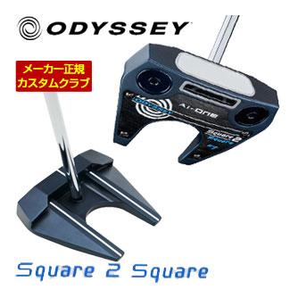 ODYSSEY Ai-ONE 物臭 SQUARE 2 SQUARE 34インチ
