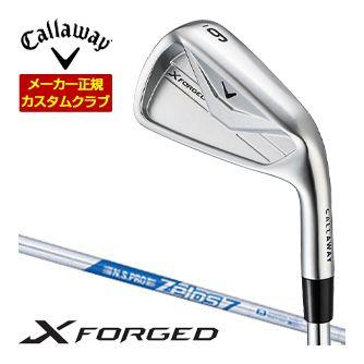 特注カスタムクラブ キャロウェイ X FORGED アイアン 4本セット[＃7-P] N.S.PRO Zelos7 シャフト