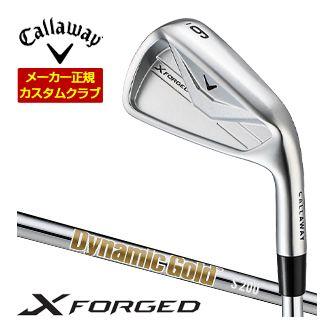 特注カスタムクラブ キャロウェイ X FORGED アイアン 4本セット[＃7-P] ダイナミックゴールド HT シャフト