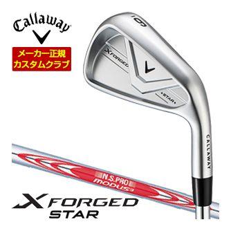 特注カスタムクラブ キャロウェイ X FORGED STAR アイアン 4本セット[＃7-P] N.S.PRO MODUS3 TOUR115 シャフト