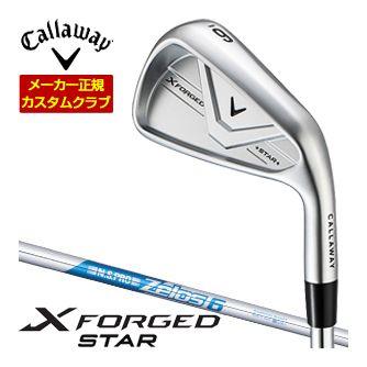 特注カスタムクラブ キャロウェイ X FORGED STAR アイアン 4本セット[＃7-P] N.S.PRO Zelos6 シャフト