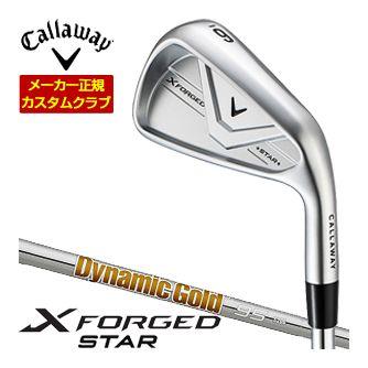 特注カスタムクラブ キャロウェイ X FORGED STAR アイアン 4本セット[＃7-P] ダイナミックゴールド 95 シャフト