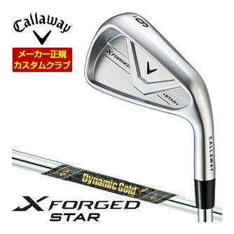 特注カスタムクラブ キャロウェイ X FORGED STAR アイアン 4本セット[＃7-P] ダイナミックゴールド MID115 シャフト