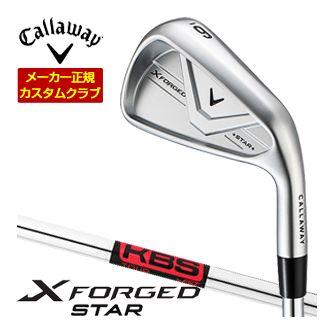 特注カスタムクラブ キャロウェイ X FORGED STAR アイアン 4本セット[＃7-P] KBS TOUR シャフト