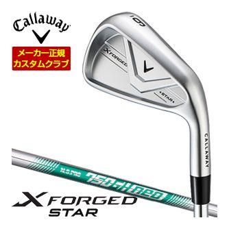特注カスタムクラブ キャロウェイ X FORGED STAR アイアン 4本セット[＃7-P] N.S.PRO 750GH neo シャフト