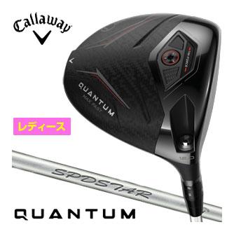 キャロウェイ QUANTUM MAX MAX FAST ウィメンズ ドライバー SPDSTAR 40 