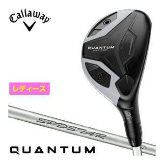 キャロウェイ QUANTUM MAX MAX FAST ウィメンズ ユーティリティ SPDSTAR 40 for Callaway シャフト