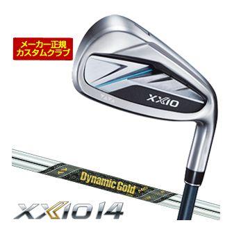 特注カスタムクラブ ゼクシオ 14 アイアン ダイナミックゴールド MID 95 TOUR ISSUE シャフト 単品[＃5、＃6、＃7、＃8、＃9、PW、AW、SW]