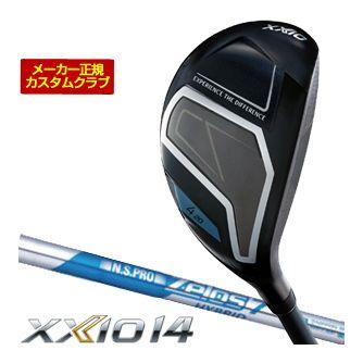 特注カスタムクラブ ゼクシオ 14 ハイブリッド N.S.PRO ZELOS 7 HYBRID シャフト