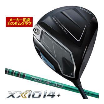 特注カスタムクラブ ゼクシオ 14+ ドライバー グラファイトデザイン ツアーAD FI シャフト