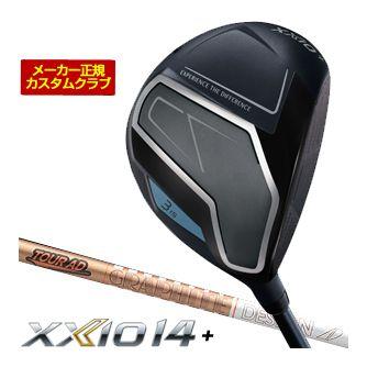 特注カスタムクラブ ゼクシオ 14+ フェアウェイウッド グラファイトデザイン ツアーAD GC シャフト