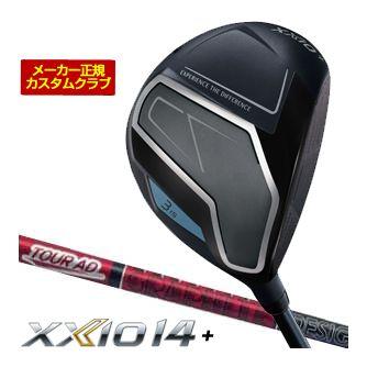 特注カスタムクラブ ゼクシオ 14+ フェアウェイウッド グラファイトデザイン ツアーAD VF シャフト