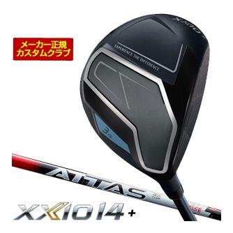 特注カスタムクラブ ゼクシオ 14+ フェアウェイウッド UST Mamiya ATTAS RX SUNRISE RED シャフト