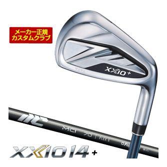 特注カスタムクラブ ゼクシオ 14+ アイアン フジクラ 25NEW MCI シャフト 単品[＃5、＃6、＃7、＃8、＃9、PW、AW、SW]