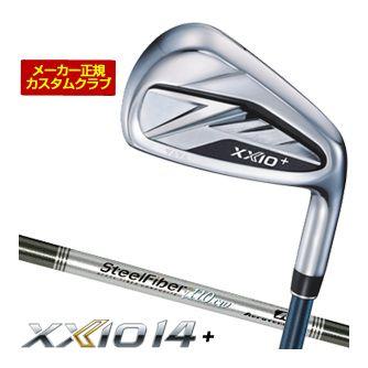 特注カスタムクラブ ゼクシオ 14+ アイアン Aerotech Steel Fiber i シャフト 単品[＃5、＃6、＃7、＃8、＃9、PW、AW、SW]
