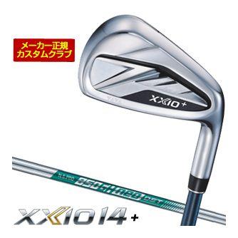 特注カスタムクラブ ゼクシオ 14+ アイアン N.S.PRO 850GH neo D.S.T. シャフト 単品[＃5、＃6、＃7、＃8、＃9、PW、AW、SW]