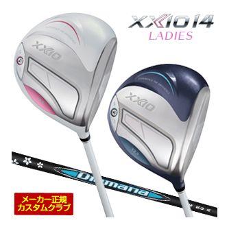 特注カスタムクラブ ゼクシオ 14 レディース ドライバー 三菱 Diamana BB シャフト