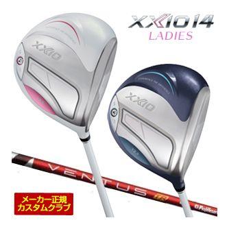 特注カスタムクラブ ゼクシオ 14 レディース ドライバー フジクラ Ventus TR RED シャフト
