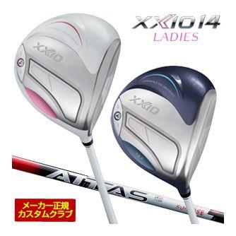 特注カスタムクラブ ゼクシオ 14 レディース ドライバー UST Mamiya ATTAS RX SUNRISE RED シャフト