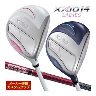 特注カスタムクラブ ゼクシオ 14 レディース フェアウェイウッド グラファイトデザイン ツアーAD VF シャフト