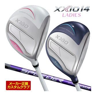 特注カスタムクラブ ゼクシオ 14 レディース フェアウェイウッド フジクラ Speeder NX VIOLET シャフト